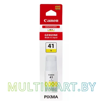Чернила Canon GI-41Y картинка 3
